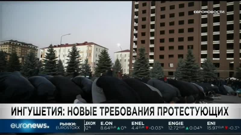 Euronews 08 10 2018 1300мск 1200цев