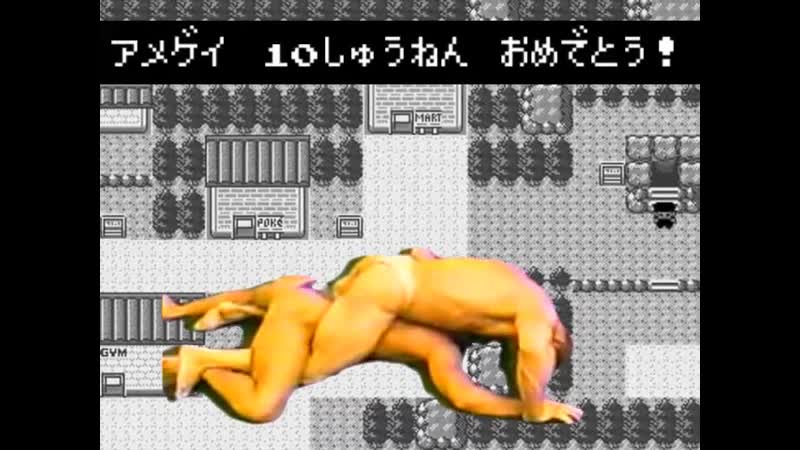 アメリカン ヒワダ レスリング sm31091234