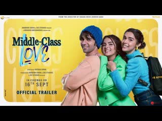 Middle class love trailer | prit k, kavya t, eisha s | ratnaa s | anubhav s | himesh r | 16th sept