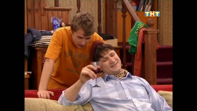 Сравнение света букин нашла работу, гена букин на диване с вином в счастливы вместе vs married with porn (женаты с молодые)