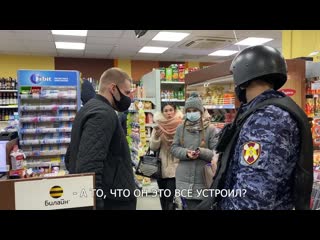 Залетел в тухлый курятник давайте закроем его и от издим видеозапрет и провокация светофор ч 1