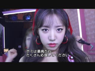 (170805) behind the show