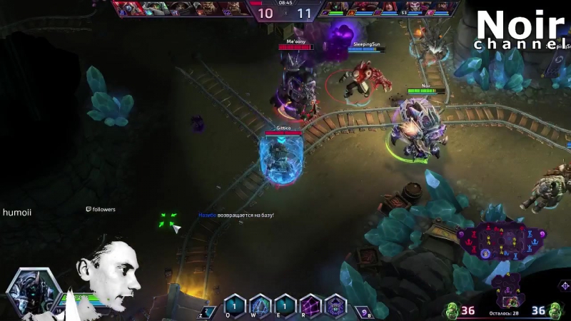 Хотс анубарак хутрый жучара