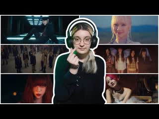 Reaction To Zerobaseone\/kiss Of Life\/stray Porn\/viviz\/aespa\/red Velvet #162 (full Video) 