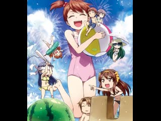 Nagato yuki chan no shoushitsu vol 8 bonus cd