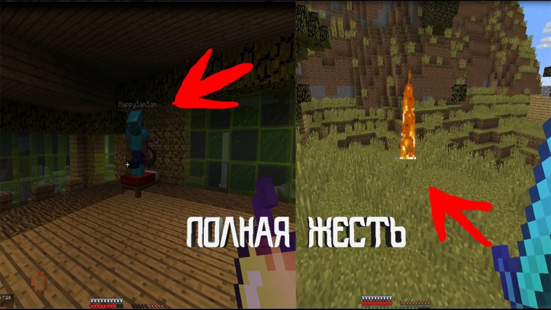 Голая девушка лежит под пацаном молодыепризрака в minecraft грифер шоу(нубо гриф)