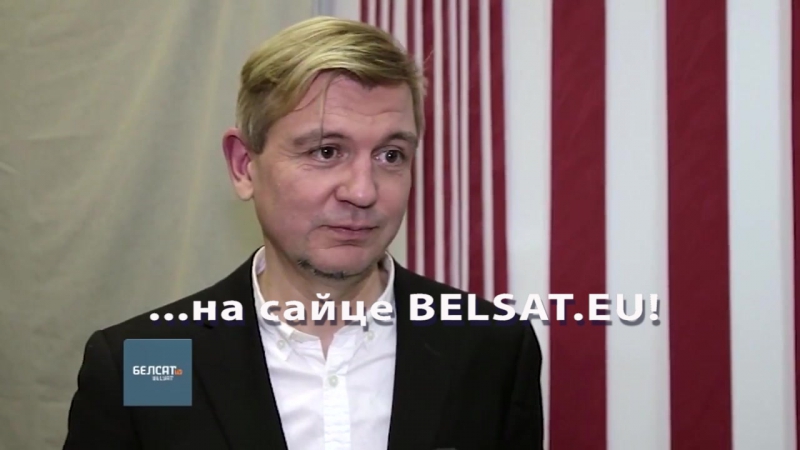 Канцэрт лявона вольскага будзе онлайн на belsat eu!