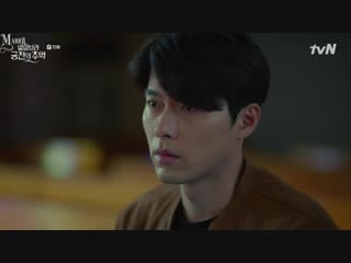 [mania] 15/16 [720] воспоминания об альгамбре / memories of the alhambra