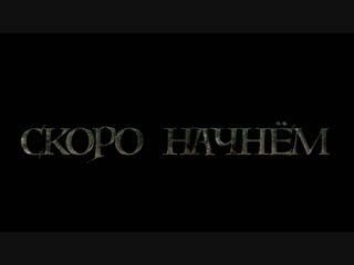 Аннексия и контрибуция петьки и василия ивановича (петька 3 возвращение аляски) #1