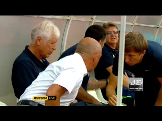 Чемпіонат україни 1 й тур металург з 0 1 іллічівець | огляд матчу |