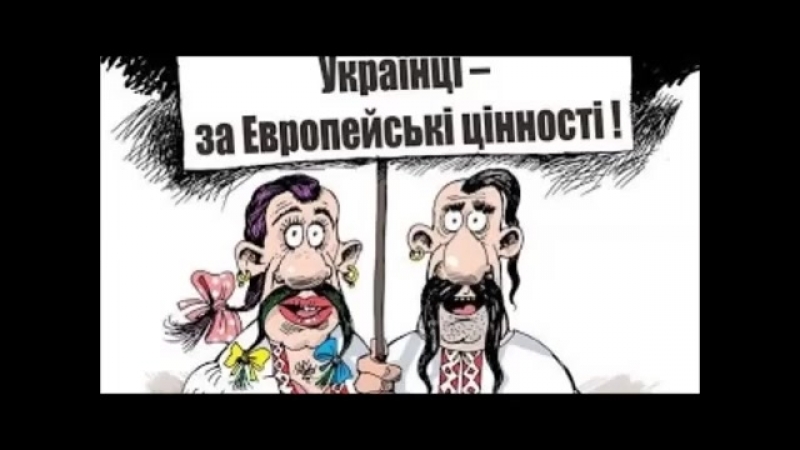 Україно моя, україно