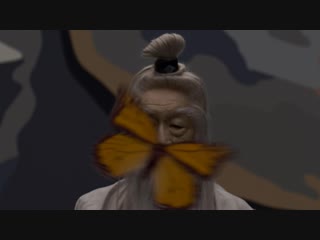 Чжуан цзы legion