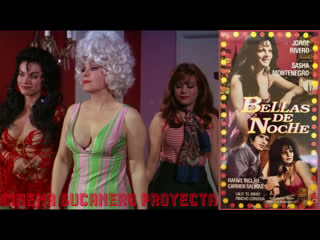 ⥠🇲🇽 ➦ bellas de noche [1975] sasha montenegro