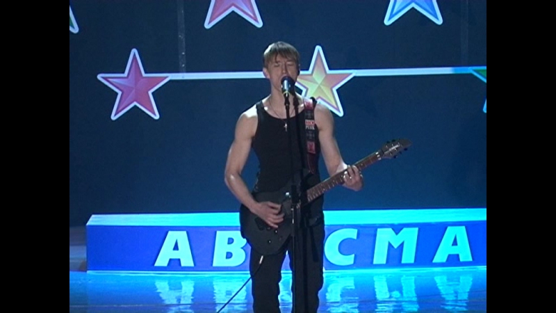 Молодой металлург 2017