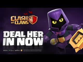 Headhunter clash of clans | sc studio