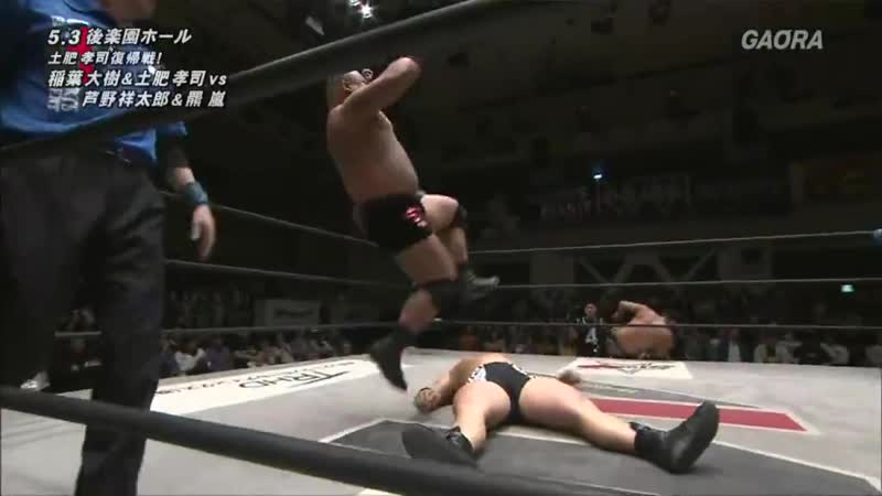 W 1 wrestle 1 tour 2019 triumph tag 1