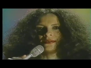 Meu nome é gal gal costa 1979