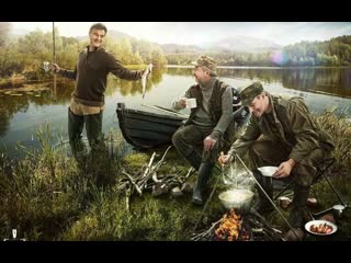 Павел салаш на рыбалке как в жизни клип