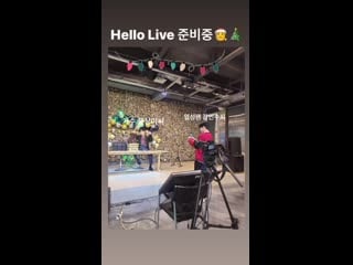 201225 idol romance instagram stories