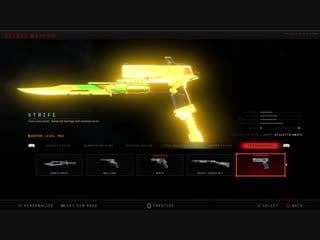 I see they increased the brightness of the gold camo black ops 4