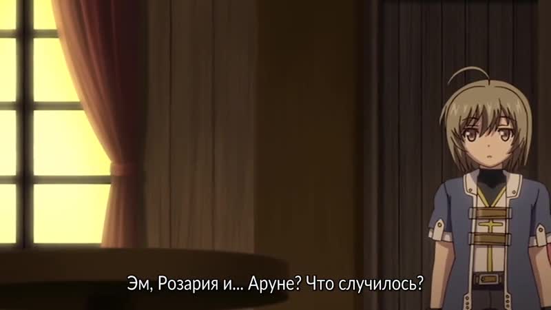 Muma no machi cornelica / корнелика, город суккубов 1/4 серия [субтитры] (hentai) (succubus)