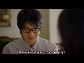 Моя поддельная подружка/my pretend girlfriend 2014