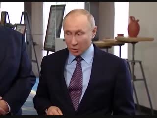 Путин че ты сука бля базаришь