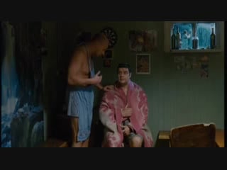 Дикари в бане