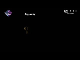 Meladze ft monsta x [promise]