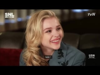 Хлоя морец (chloe moretz) snl korea