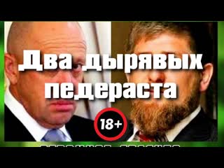 В далёкой гааге в загсе документы на однополый брак подали два известных пробуравленных очка