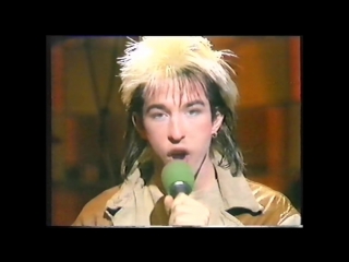 Kajagoogoo frayo live