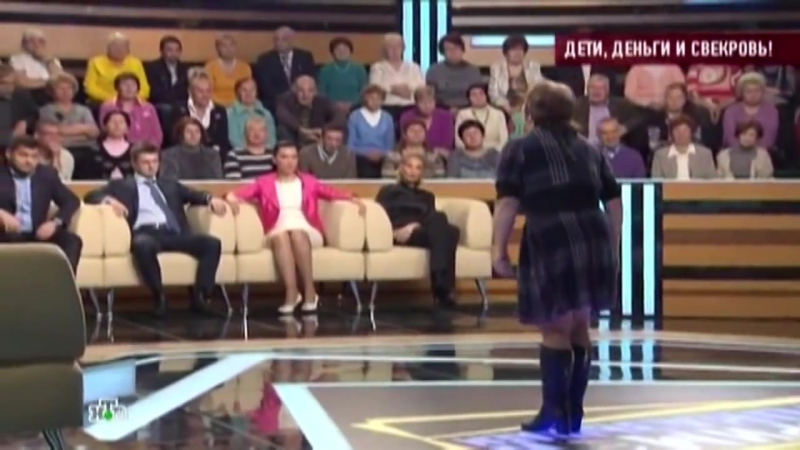 Богом клянусь!