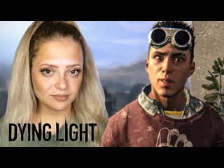 Я заражен ▶ dying light #1