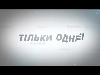 Опілля справжнє живе пиво і більше нічого