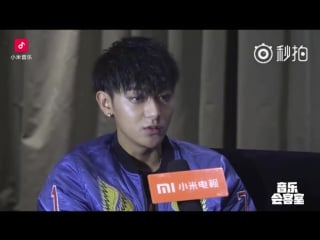 170527 ztao @ 小米音乐 interview