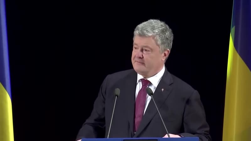 Парашенко хватит танцевать самбу, давайте работать