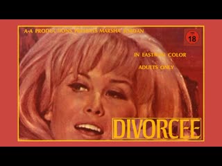 The divorcee (1969)