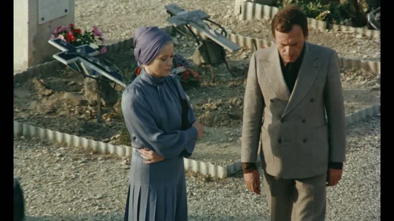 Агрессия / l'agression / act of aggression (1975) | hd