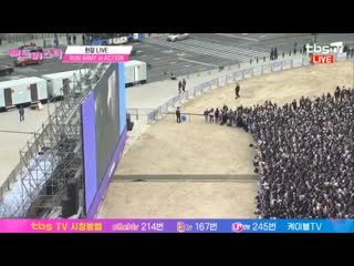 Armys are so powerful @bts twt @armypedia bts 방탄소년단 아미피디아 armypedia