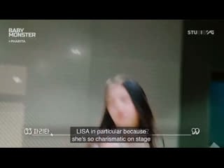 Babymonster pharita on blackpink & lisa being her role models