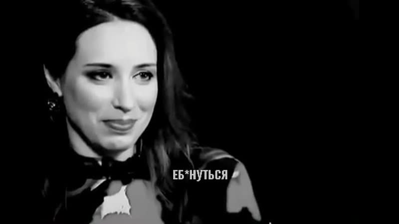 Фемки вошли в чат