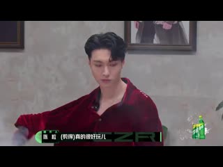 200507 <i'm singer songwriter> ep 4 cut cutie pie xingxing #exo #lay #yixing