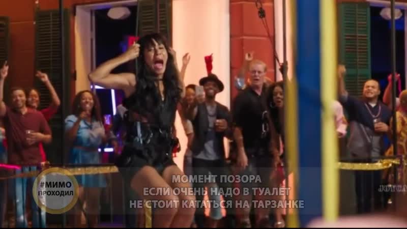 Момент позора когда очень хотела писать