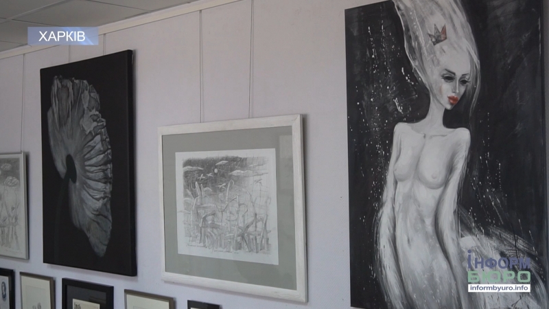 У харкові відкриється "чорно біла" вистаа