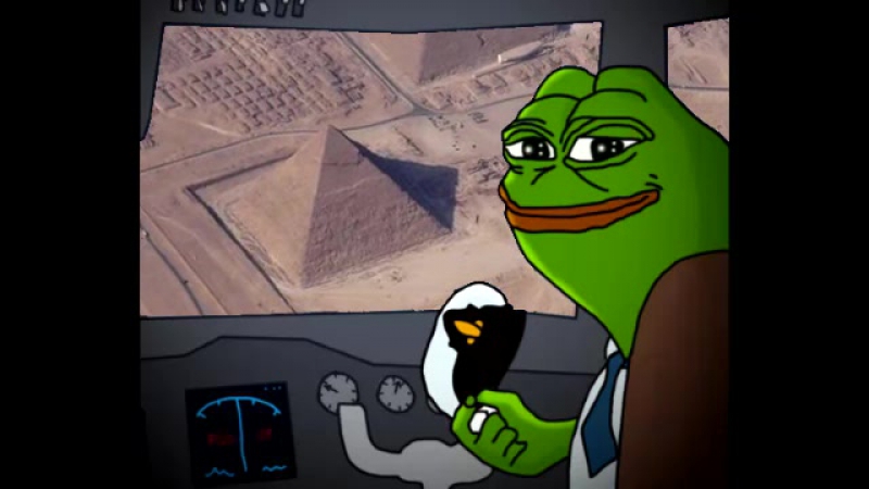 Пепе