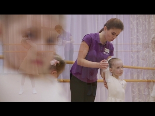 Наши занятия в "молодые на паркете"