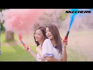 Sistar jasmine magazine for skechers