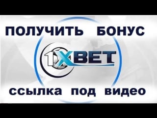 Рабочее зеркало 1xbet личный кабинет 2018 мобильная версия 1хбет стаи на спорт