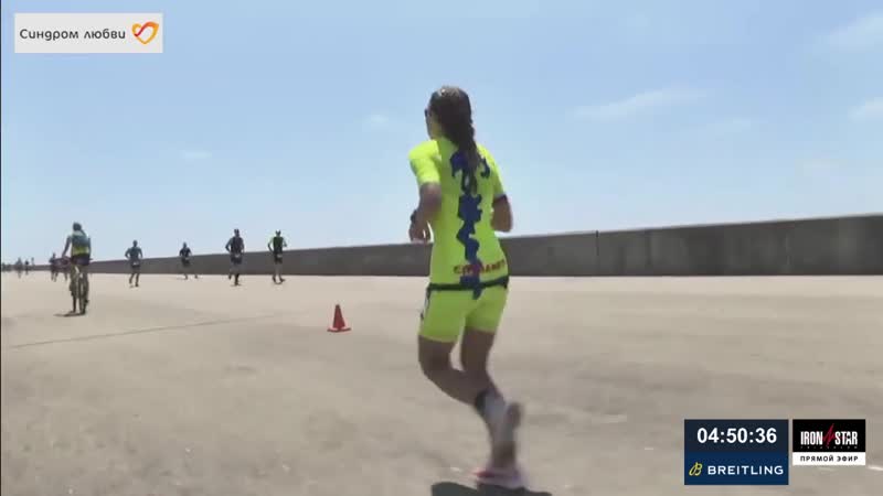 Трансляция ironstar 113 &amp; sprint sochi 2019